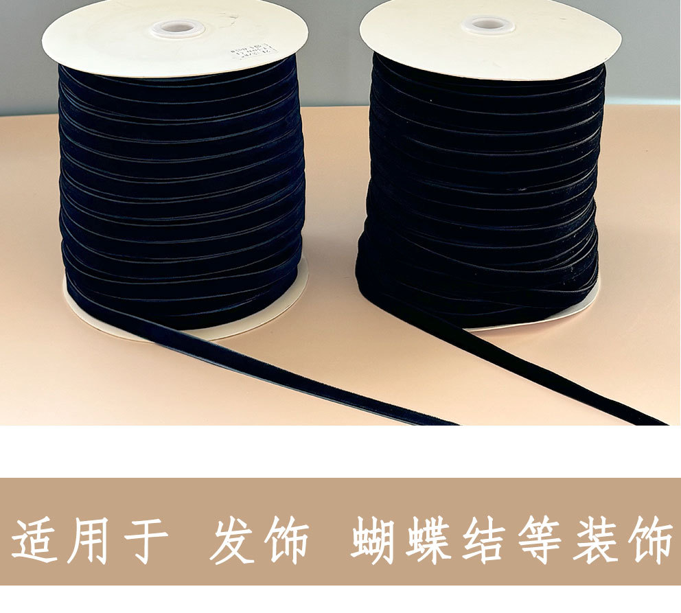 黑色-丝绒1_08.jpg