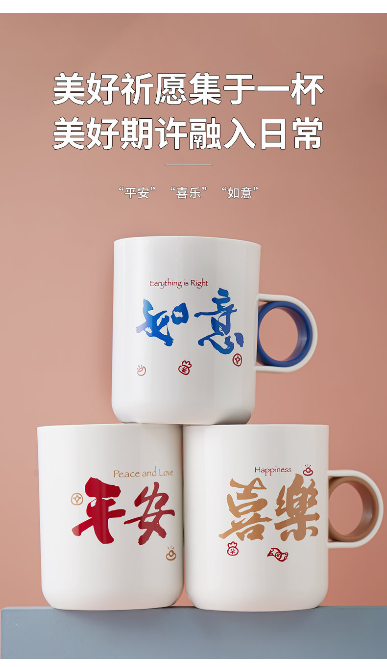 可爱洗漱口杯家用刷牙杯子网红创意简约牙缸女学生牙桶情侣牙刷杯详情3