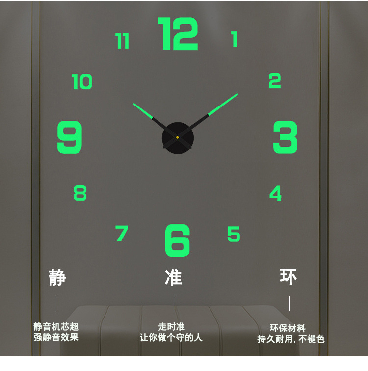 European-style simple large-sized luminous silent clock diy three-dimensional digital wall clock for living room and bedroom digital wall clock pic 21