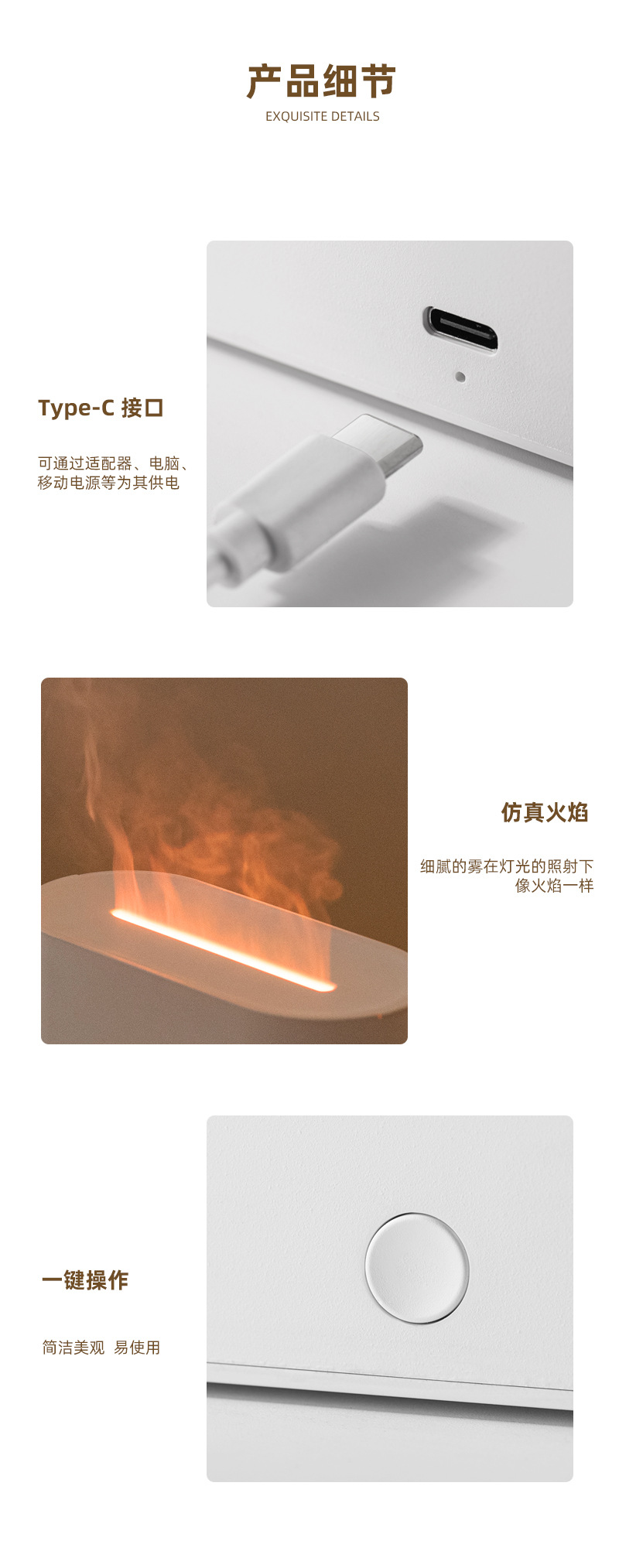 New product simulation flame humidifier, aroma diffuser, USB seven-color ambient light, thick fog volume, home and office aroma diffusion and water replenishment pic 14