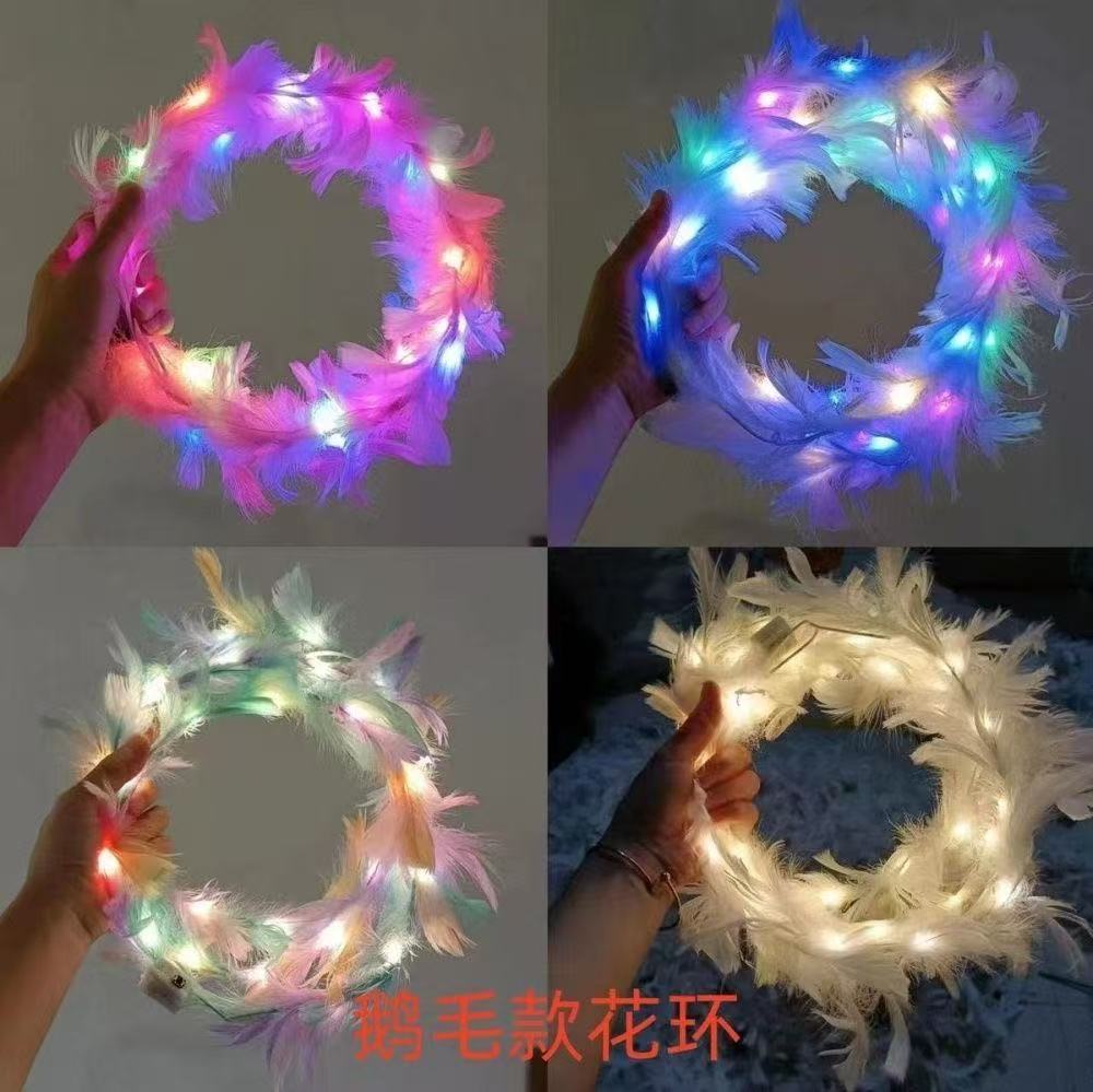 发光羽毛花环花环发光戒指玩具项链发光手镯解压玩具详情6