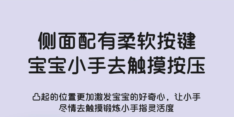 趣味拉拉乐感官发展玩具硅胶手指飞碟儿童益智游戏拉拉乐手指训练玩具详情12