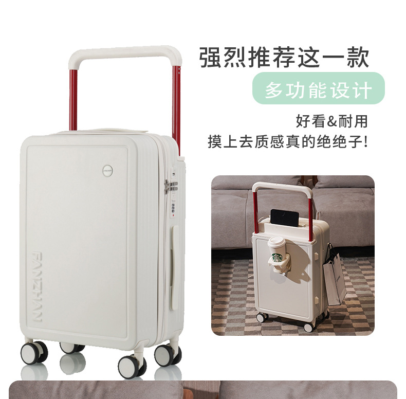 新款宽拉杆行李箱女学生高颜值静音轮密码旅行箱小清新20寸登机箱详情2