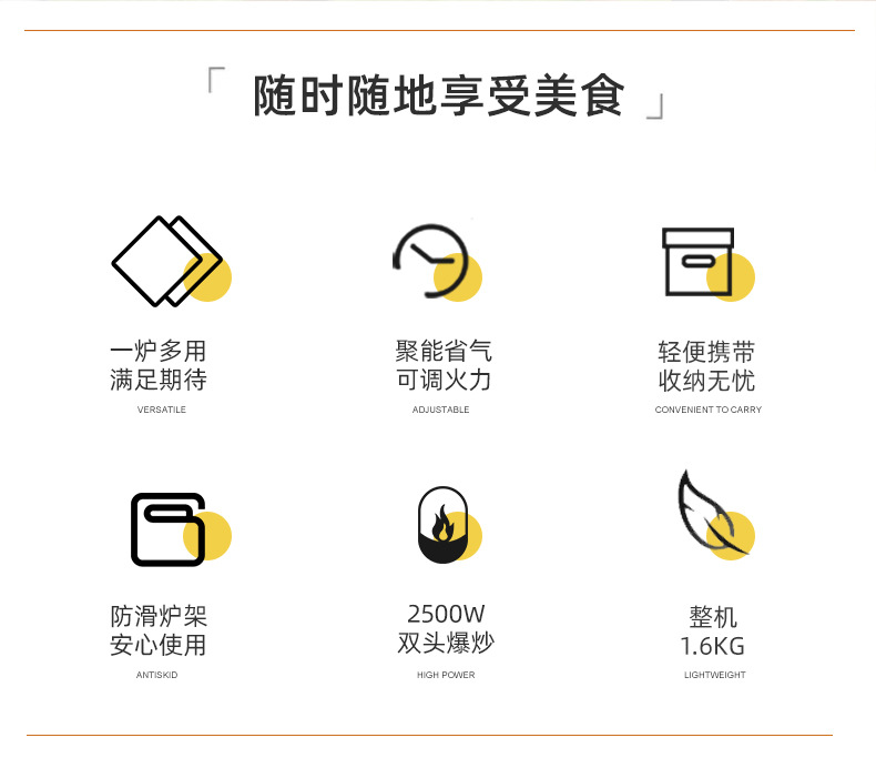 新款双头折叠户外卡式炉便捷式户外炉具双头折叠野餐野外露营炉具详情7