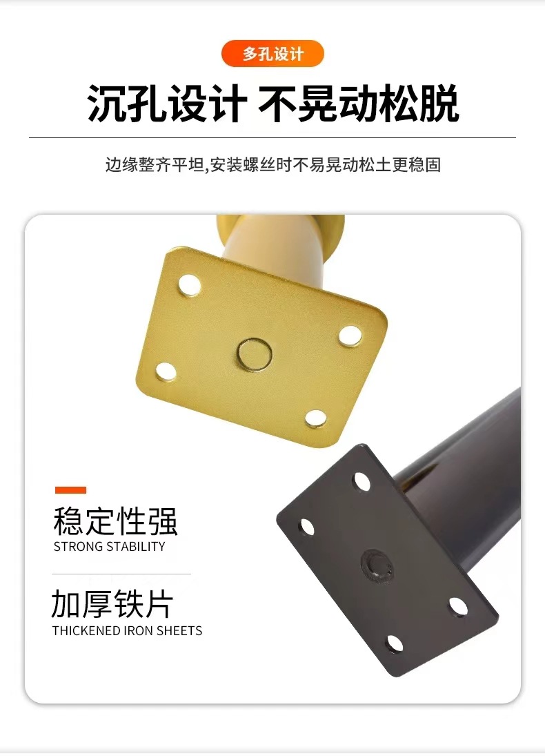 Adjustable support feet without drilling holes, TV cabinet support feet, coffee table telescopic load-bearing base, sofa table legs, height-increasing feet pic 10