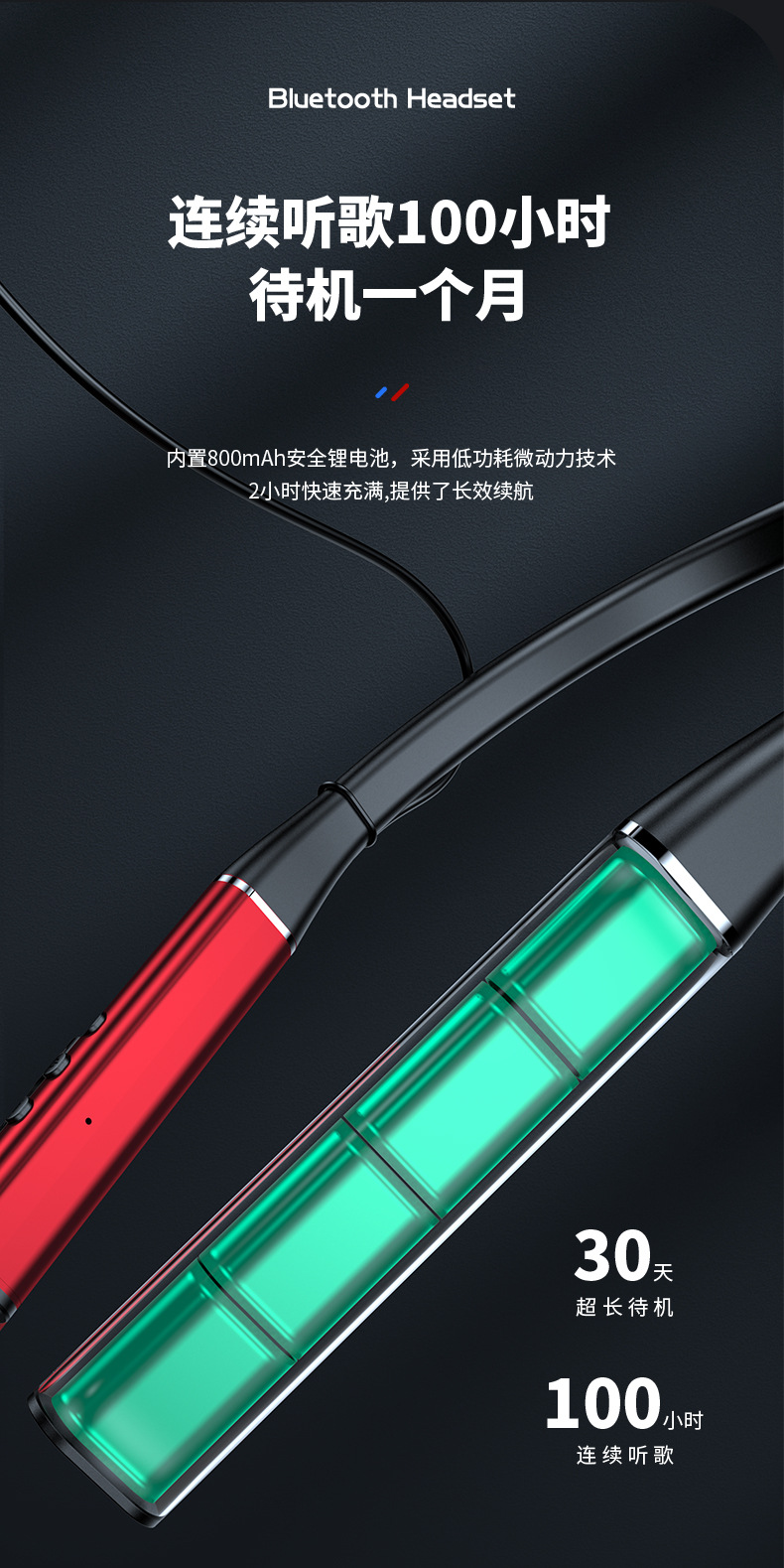 详情_15
