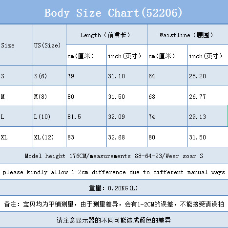 G-52206#亚马逊欧美气质半身裙女装 豹纹简约时尚中长款修身A字裙详情1