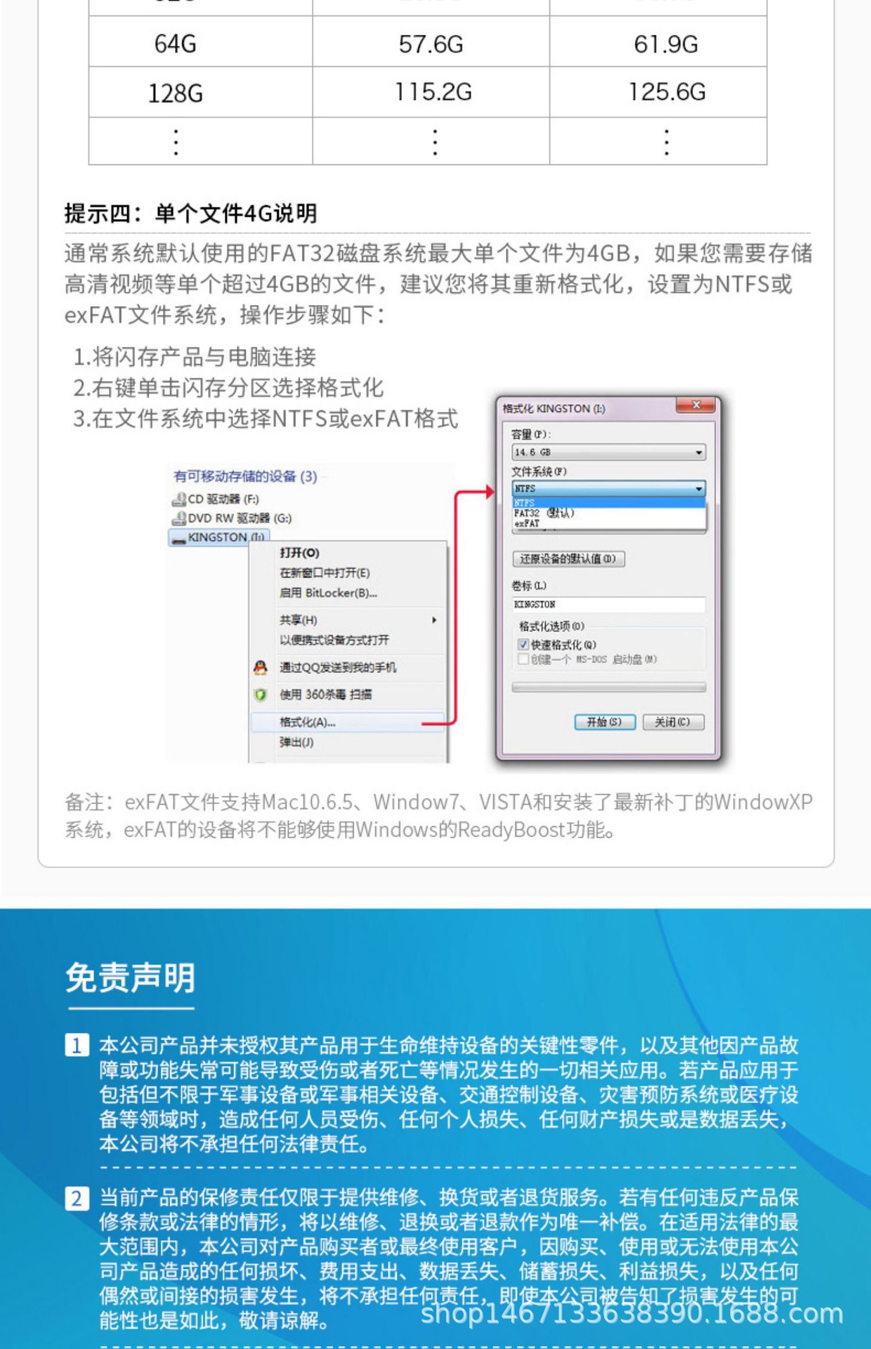 type-c手机u盘128G双接口优盘电脑两用内存卡扩容照片储存器安卓详情21