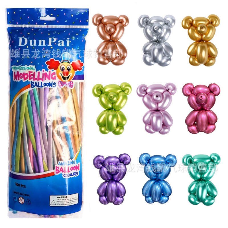 DUN牌长条气球魔术卡通造型260编织造型街卖DIY长条小太子气球详情1