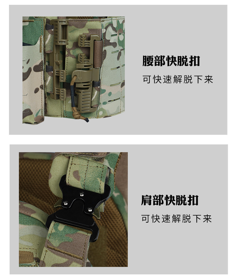 Yitu Outdoor Multi-functional Waterproof 500D nylon modular quick-release tactical vest and vest elastic hanging equipment pic 17