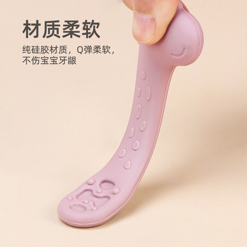 儿童勺子宝宝果泥米糊喂养勺子硅胶训练勺喂养餐具baby婴儿辅食勺详情23