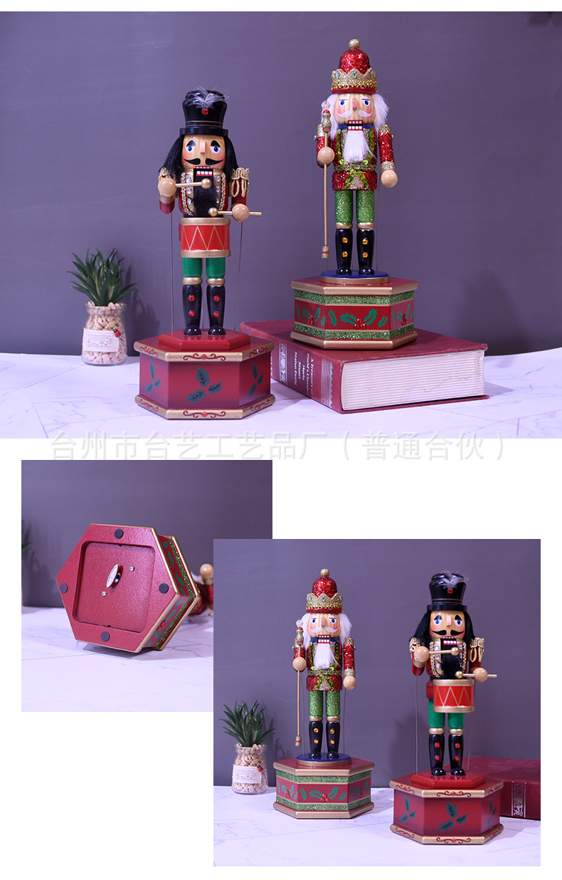 One-piece consignment European nutcracker puppet, Nutcracker music box, music box, creative Christmas holiday gifts pic 8
