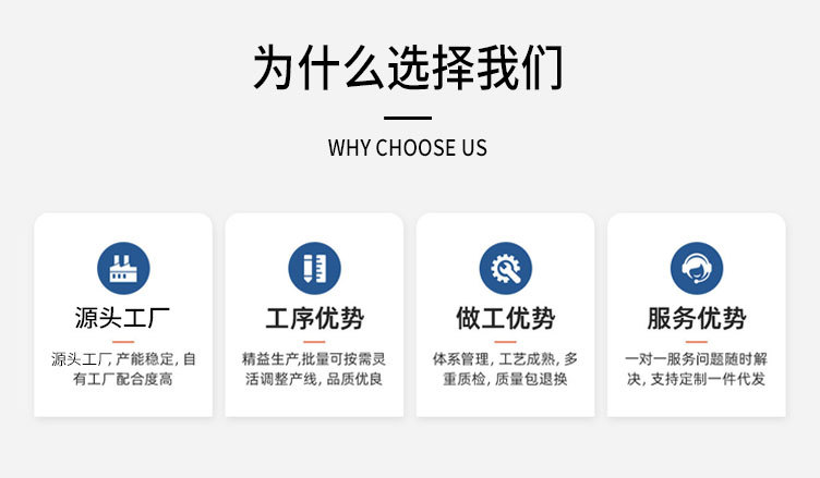 12英寸钟表挂钟客厅家用时尚轻奢现代简约电子时钟挂墙石英钟挂表详情13