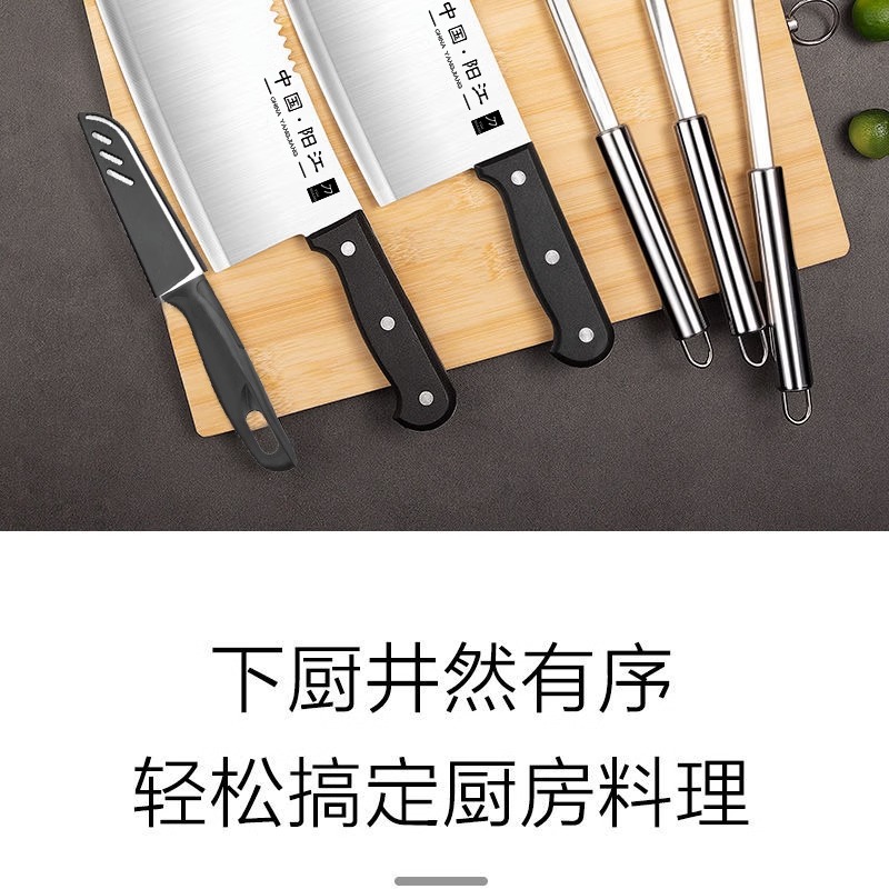 菜刀菜板二合一刀具套装家用砧板组合宿舍案板厨房用品全套厨具详情8