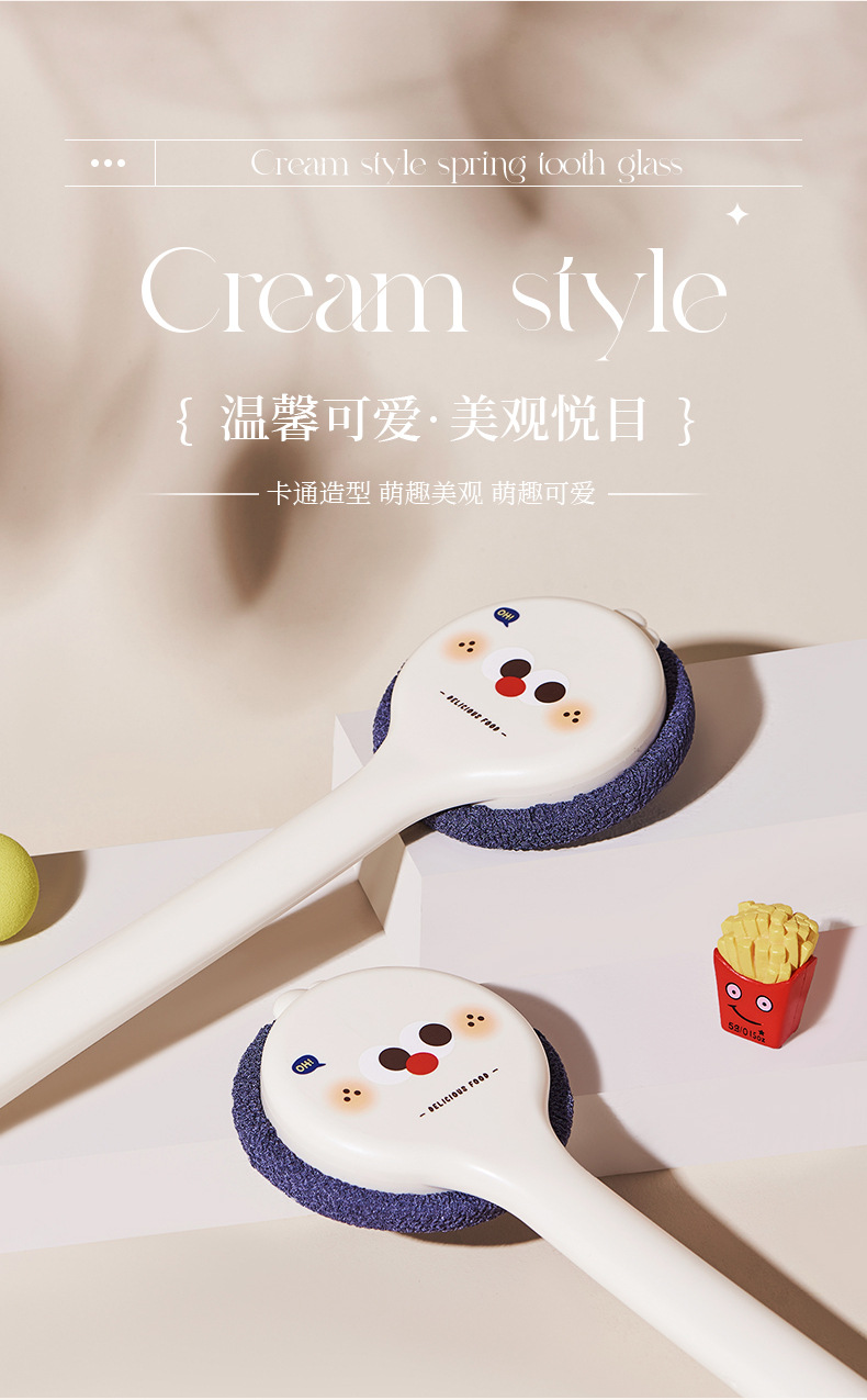 小奶咖洗澡刷长柄壁挂搓澡刷背神器软毛强力搓背不求人搓泥沐浴刷详情3