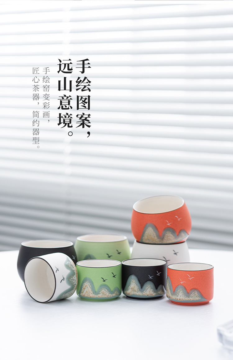 创意国潮茶杯节日礼品茶具单杯陶瓷茶碗品茗主人杯礼盒活动伴手礼详情5