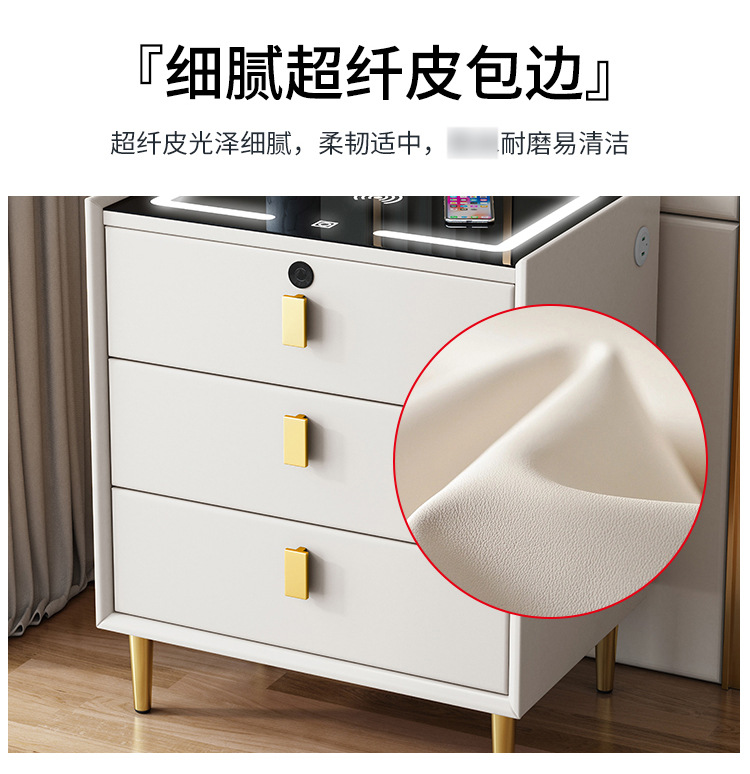 Soft bedside table, smart bedside table with light and sound system, modern and simple cabinet, cream style light luxury solid wood bedside table pic 18