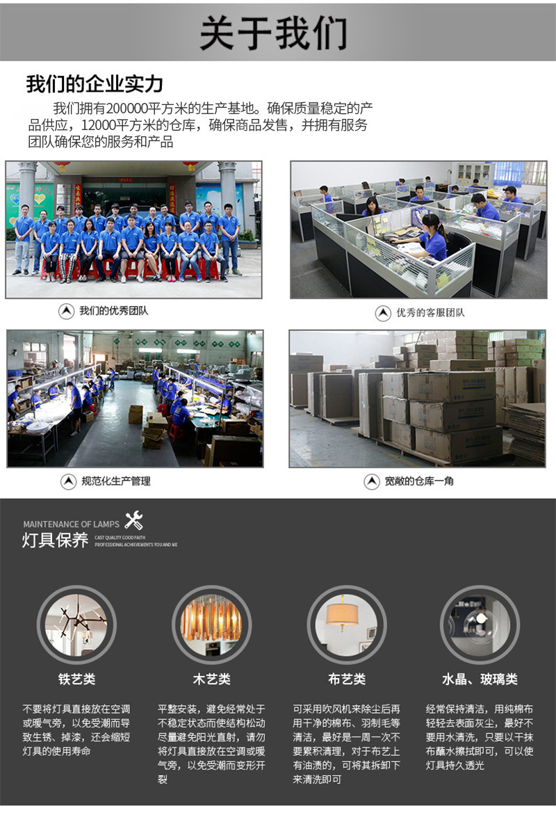 Fishing floor lamp, beside the sofa in the living room, modern bedroom, study, Nordic InS-style minimalist luxury floor lamp pic 37