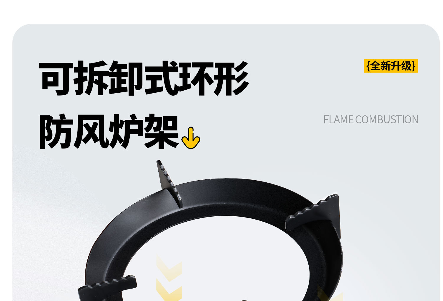 韩式便携卡式炉户外燃气炉液化气小炉钢瓶煤气罐180g详情20
