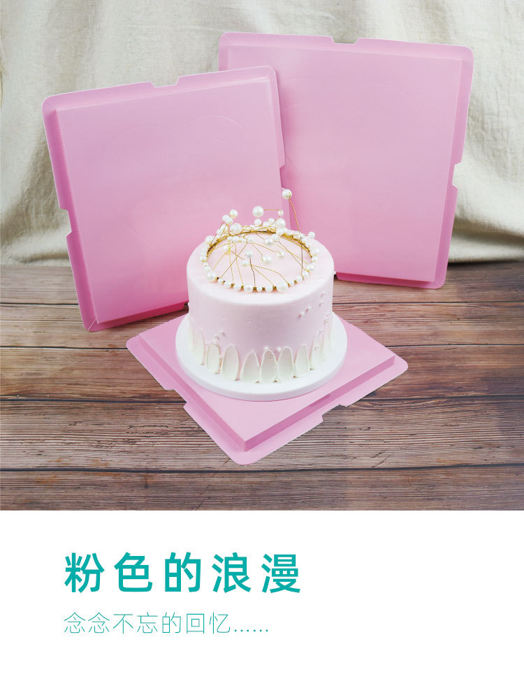 白色现货生日蛋糕底托泡沫底板加硬6810寸方形餐用托盘纸垫10个详情7