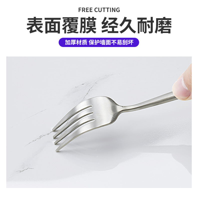 IXPE自粘大理石墙贴墙面破损补洞装饰墙板背胶自粘pet仿瓷砖贴详情14