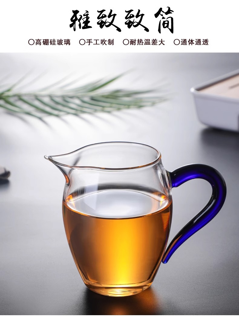 公道杯玻璃茶具分茶器带茶滤一体泡茶杯高端公杯茶海茶漏套装日式详情5