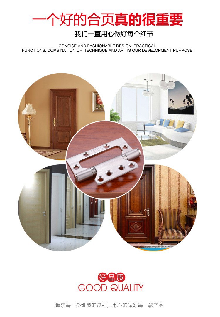 弹簧合页批发家具五金配件橱柜衣柜门铰美式合页自关铰链门窗合页详情11
