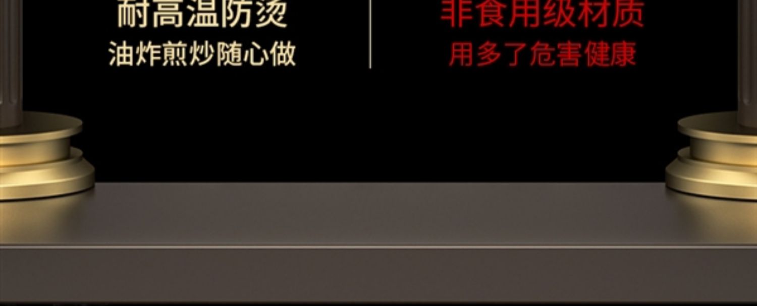 4ah household silicone spatula, stir-frying spatula, non-stick pan, high-temperature resistant kitchenware set, silicone frog rubber soup spoon for cooking pic 6