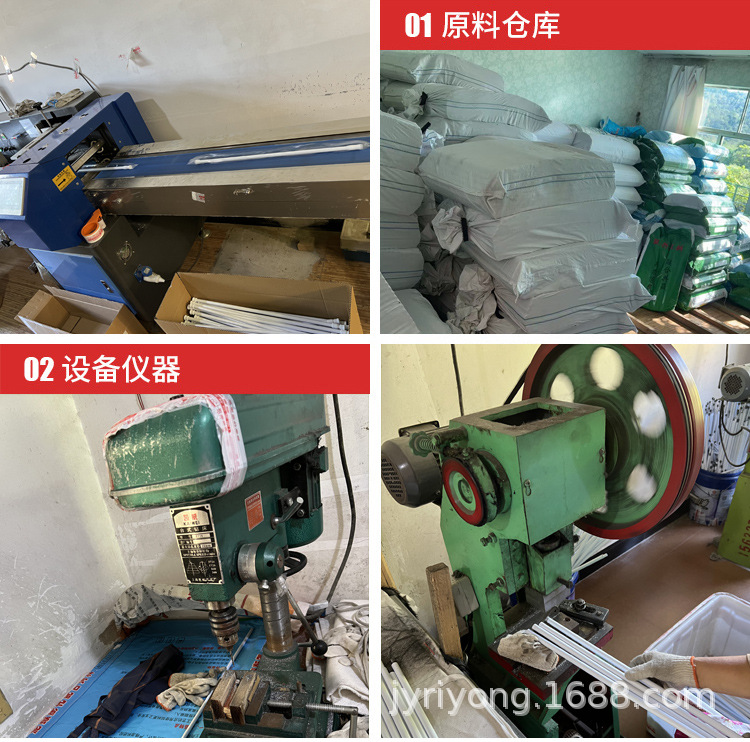 免打孔浴帘杆门帘伸缩杆窗帘杆衣柜挂衣杆阳台晾衣杆厨房置物架杆详情2