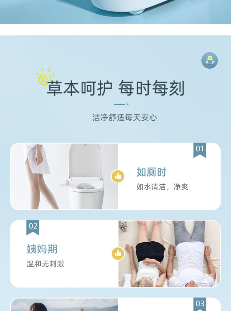 Wet toilet paper factory wholesale, family affordable, 40-pack disposable portable buttock wipes, adult flushable hand paper pic 11