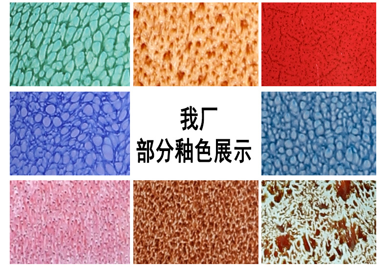 国风茶饮陶瓷葫芦1斤装密封酒壶500ml长安茶壶饮料瓶白酒瓶酒坛详情13