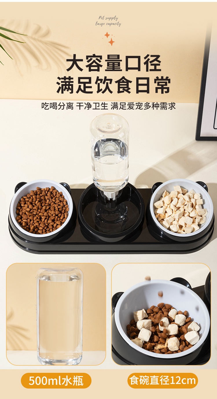Cat bowl, slanted mouth, dog bowl, cat food bowl, double bowl, stainless steel automatic water refilling, pet bowl, two-in-one drinking and feeding device pic 4
