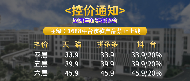 Dumpling box, household food-grade multi-layer stacked sealed preservation box for freezing, wonton and dumpling refrigerator storage box pic 3