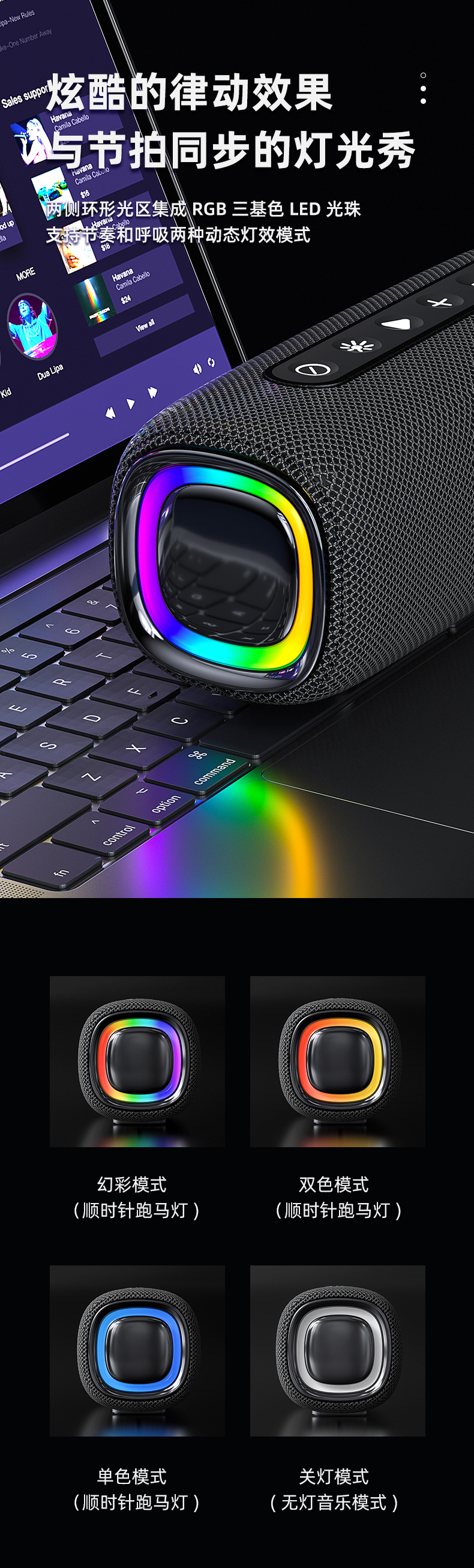 New wireless Bluetooth speaker, outdoor waterproof, portable, super heavy subwoofer with RGB light, gaming speaker pic 8
