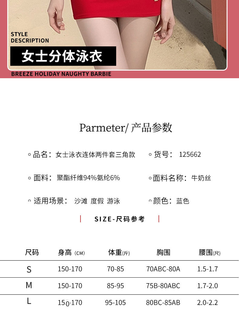 The 2026 new bestseller, conservative, slimming and sexy one-piece halter suit for hot spring soaking, Thai high-end sleeveless swimsuit for women, 125662 pic 4