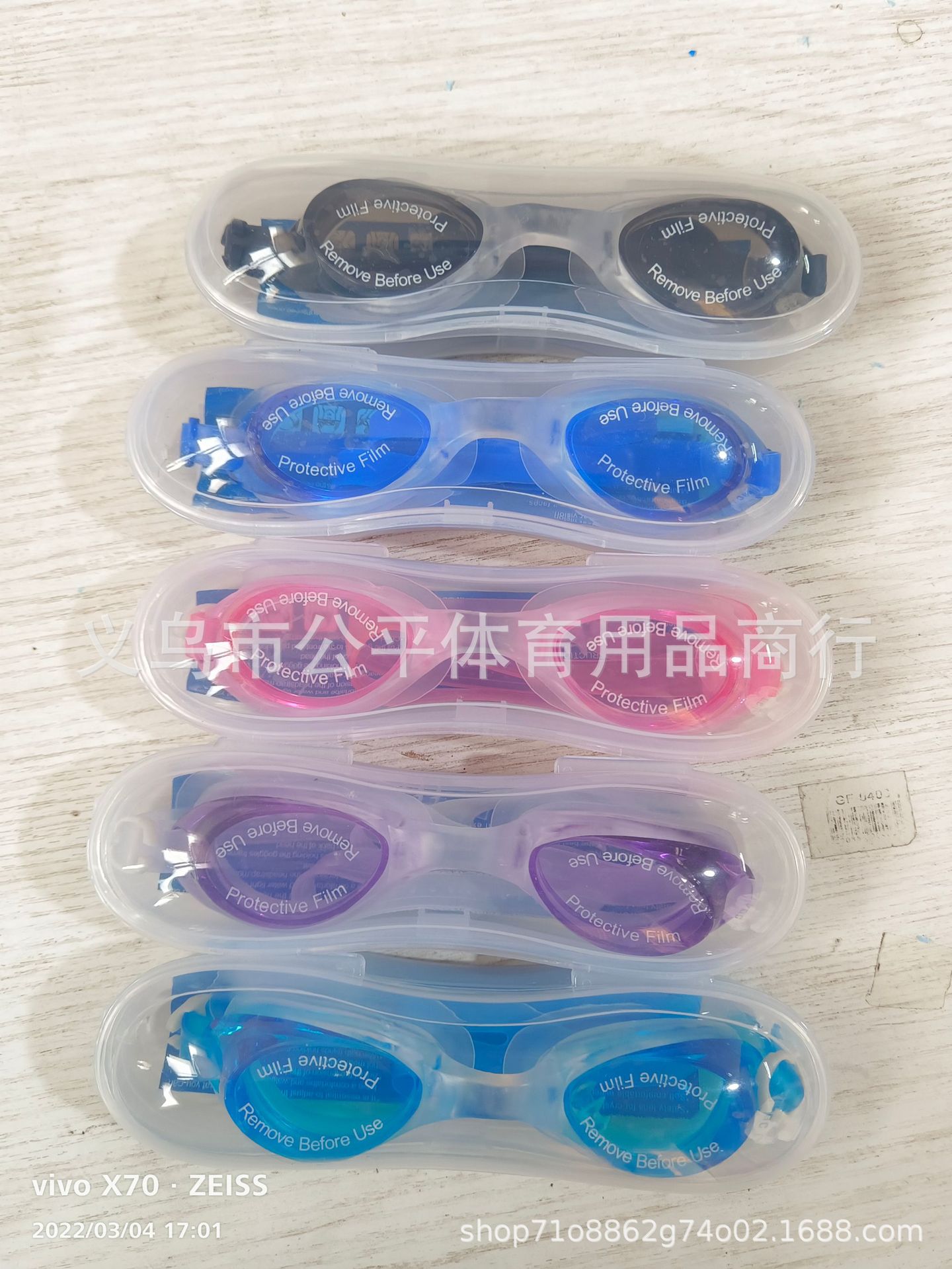 爆款普通低价中性泳镜游泳批发PVC现货工厂直销详情10