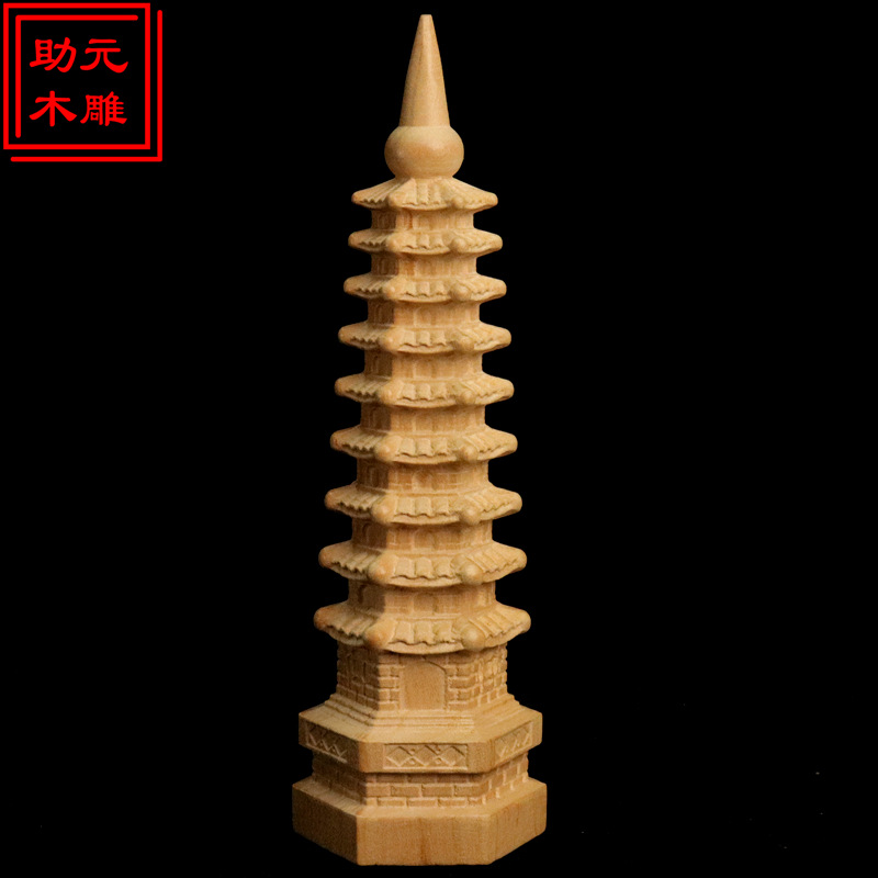 厂家批发桃木7层9层11层13层文昌塔木雕摆件工艺品办公室考试摆件详情10