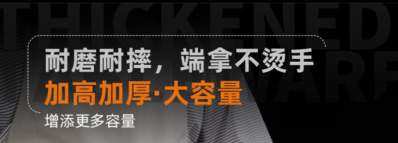 卤菜熟食展示盘密胺托盘批发商用长方形份数盘卤味串串盘密胺餐具详情8