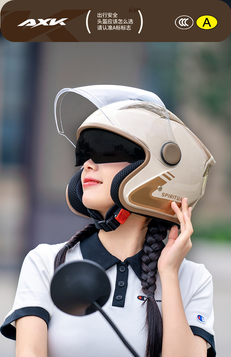 新国标3C认证摩托车头盔男士保暖冬季电动车半盔女四季通用安全帽详情14
