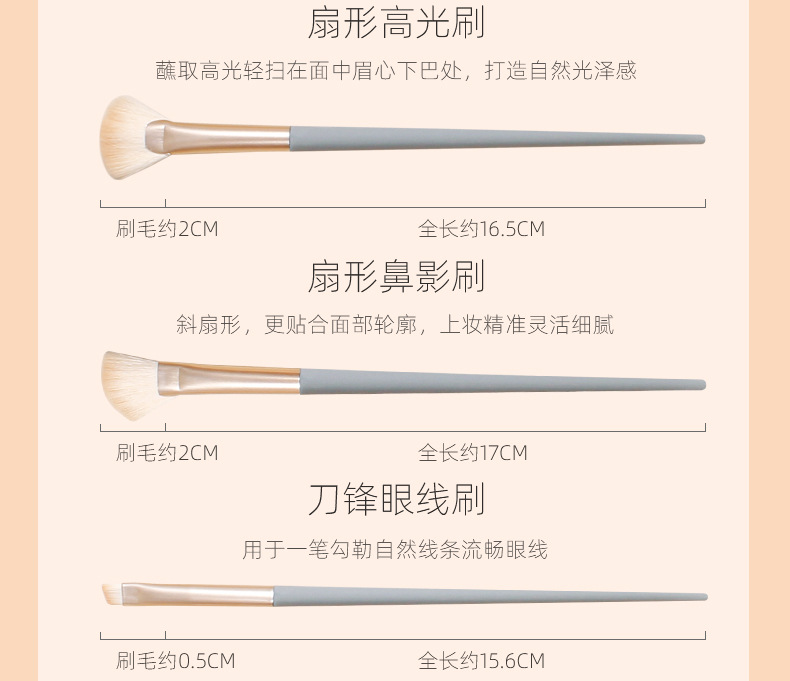 New Blue Bridge 10-piece eye brush makeup brush set, complete makeup brush makeup tools, cross-border source factory pic 8