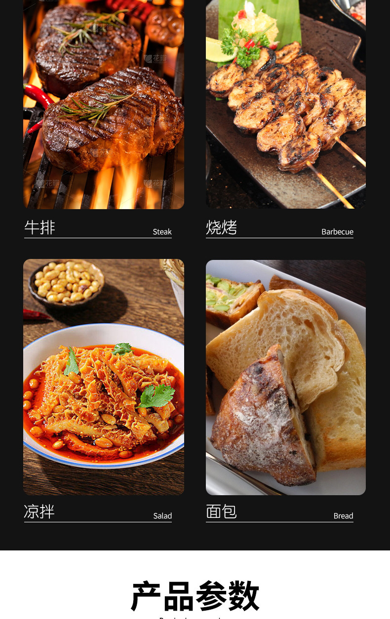 Stainless steel multi-purpose silicone food tongs with stand, kitchen tools, barbecue steak tongs, barbecue tongs pic 4