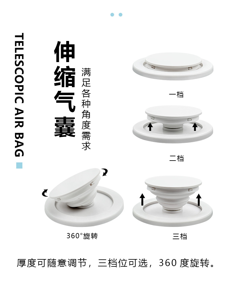 Magsafe Magnetic airbag Stand N52 Strong magnetic mobile phone Stand Desktop lazy stretchable Stand wholesale pic 9