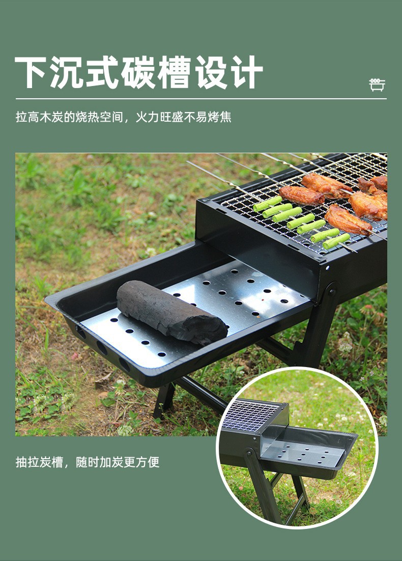 Outdoor smokeless folding barbecue grill, small stove, household courtyard charcoal grill, portable oven, barbecue machine pic 38