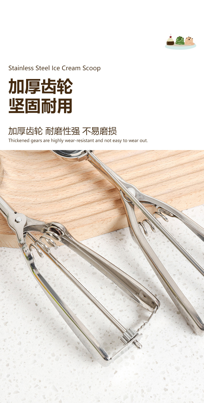多功能木制调羹不锈钢勺子厨房汤勺小木勺家用烹饪工具详情4