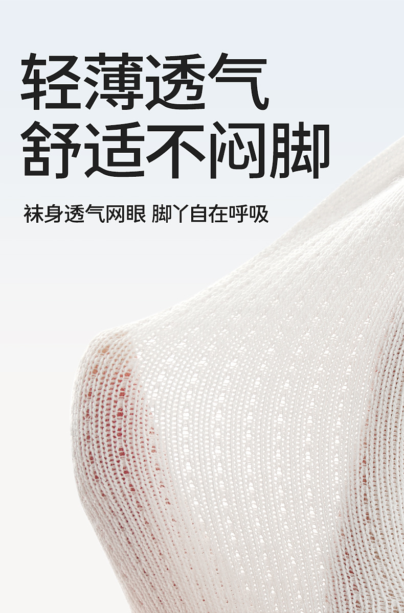 【清仓】贝比婴儿袜夏季纯棉中筒袜女童松口春夏婴幼儿一岁男宝宝详情5