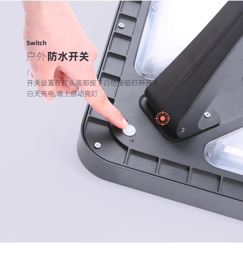 太阳能灯户外装饰庭院灯现代简约防水家用户外灯别墅室外照明灯详情26