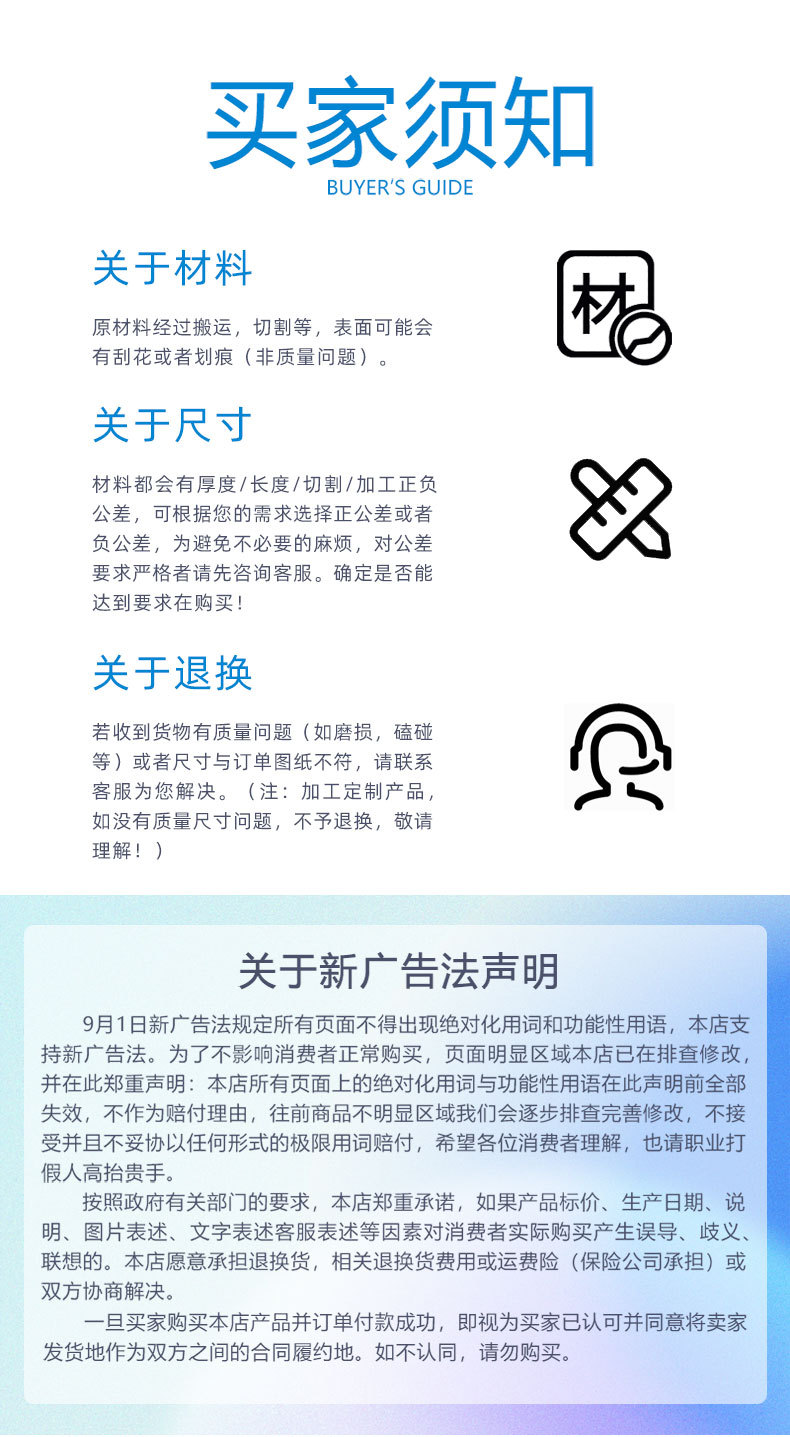 养殖围栏网包塑勾花网铁丝网圈牛圈地狗笼子养殖网草坪网现货批发详情12