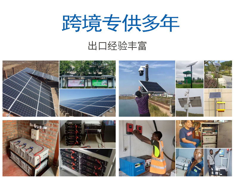 Solar Battery: Large-capacity 12v120ah lead-acid battery UPS storage battery pic 15