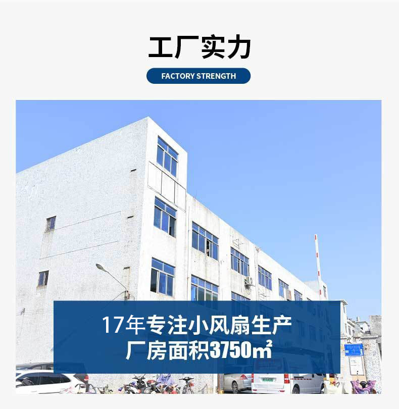 2024新款挂脖手持小风扇usb充电手持折叠风扇便携式数显手持风扇详情1