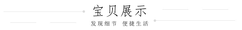 批发欧式多彩复古家用剪刀窗花毛线绣花剪手工学生办公不锈钢剪刀详情7